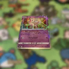 美品】ポケモンカード ミュウ 25th スクエアミラー 25周年 3枚セット