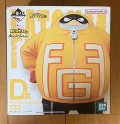 僕のヒーローアカデミア ファットガムフィギュア D賞