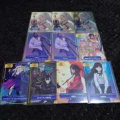 TYPE-MOONフェア アニメイト特典 10枚セット