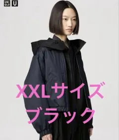 UNIQLO U ジップアップショートブルゾン　XXLサイズ