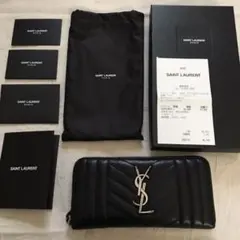 再値下げ!!!!  ☆Saint Laurent☆ 長財布