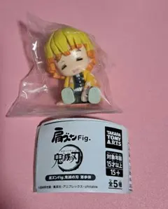 鬼滅の刃 肩ズンFig. 我妻善逸 他おまけ