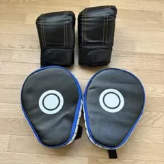 ボクシンググローブとミットセット　青