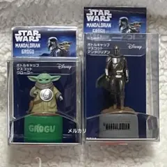 スターウォーズ マンダロリアンアンドグローグー ボトルキャップ