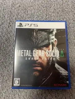PS5 METAL GEAR SOLID Δ SNAKE EATER