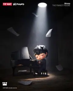 Hirono The Pianist Figure