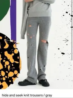 2026年最新】スドーク パンツの人気アイテム - メルカリ