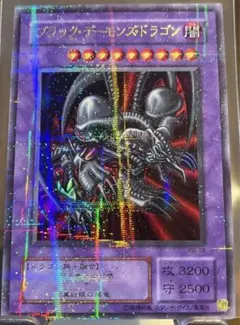 2026年最新】遊戯王 rb-18の人気アイテム - メルカリ