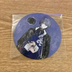 Item thumbnail for item 6a60024c-b81e-4109-9afe-9f79a6c41ac6