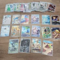 AR CHR 100枚 まとめ売り②