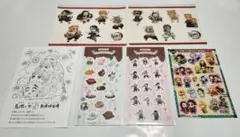 鬼滅の刃 シール 4枚