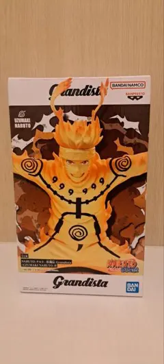Grandista うずまきナルト フィギュア