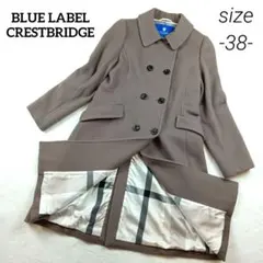 2025年最新】ブルーレーベルコートの人気アイテム - メルカリ