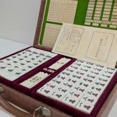 希少 藝夢堂 麻雀牌 背青牌 - メルカリ