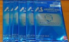 ガンダム アーセナルベース キャンペーン サマー 未開封 5枚セット