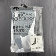 新品！DESCENTE 5 FINGER 3D ソックス