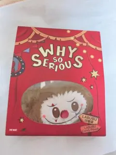 ラブブ labubu why so serious キャンディーポーチ