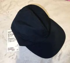 無印良品　ちいさくまとまるキャップのサムネイル