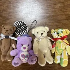 2026年最新】TULLY'S COFFEE ぬいぐるみの人気アイテム - メルカリ