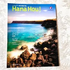 Item thumbnail for item 2544ac16-4e18-42ff-ac39-080745fe44c8