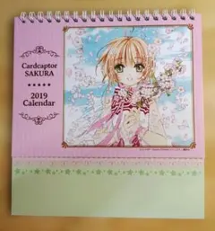 カードキャプターさくら　さくら展　卓上カレンダー　CLAMP