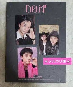 Straykids DOit ヒョンジン DOver. ミュープラ特典