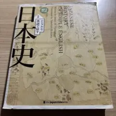 Item thumbnail for item 726f00ed-ad27-44c9-901a-1e1f10d34862