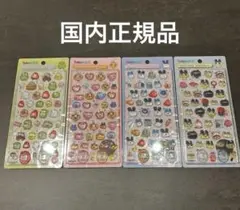 【正規品】ボンボンドロップシール たまごっち 4種セット