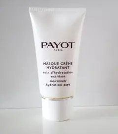 新品未使用】peu à beauté プレミアムマスク ホワイト 2枚組 - メルカリ