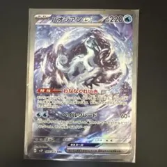 ちょろ様 リクエスト 2点 まとめ商品