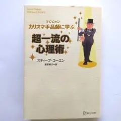 inda様 リクエスト 2点 まとめ商品