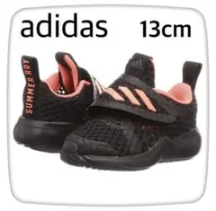 【匿名配送】adidas アディダス スニーカー ベビーシューズ サンダル 新品