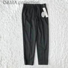 ダーマコレクション 新品 タグ付 美脚テーパードパンツ チャコールグレー