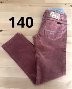 MPS コーデュロイパンツ　ロングパンツ　ブラウン　茶色　140cm