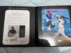 横浜Denaベイスターズ 牧秀吾 直筆サイン入りアクリルパネル ラスト
