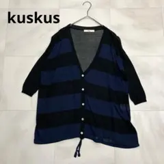 kus kus クスクス ドルマン ボーダー シアー ニット カーディガンのサムネイル