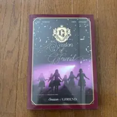 Item thumbnail for item dc90f800-2c26-42b5-b617-d87bc84e0d48