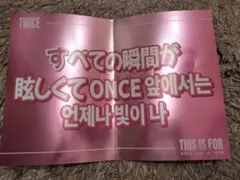 Item thumbnail for item 61b89703-e597-4c2f-8ce7-22c12ec1d97d