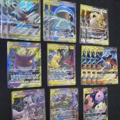 s*i様 ピカチュウ&ゼクロム ゲンガー＆ミミッキュ　レシラム＆リザードンなど