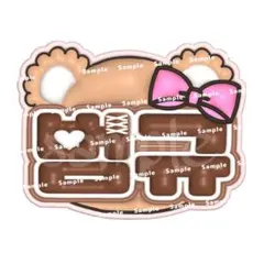 TXT ボムギュ ぷっくりネームボード ネームボード トゥバ ネムボ