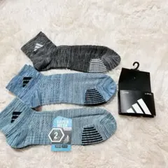 新品　ADIDAS メンズ　メッシュソックス 3足セット 26-28cm 靴下