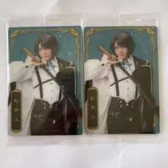 【松井江2枚】刀ミュウエハース