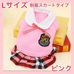 Item thumbnail for item 5cf6eac1-ed13-4c79-98e1-eec912bbf94d