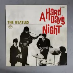 2026年最新】ビートルズ a hard day's night lpの人気アイテム - メルカリ