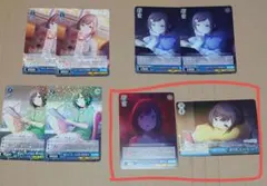 ヴァイスシュヴァルツ プロセカ 東雲絵名