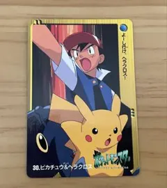 はるプロフ必読‼️様 リクエスト 4点 まとめ商品