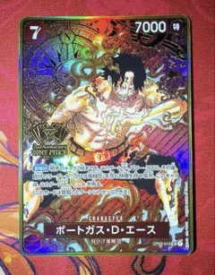 エース　2周年　プロモ　パラレル