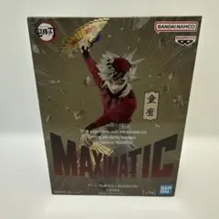 2026年最新】MAXIMATIC 童磨の人気アイテム - メルカリ