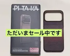 PITAKA iPhone17ProMaxAramidUltraGuardケース