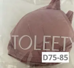 Item thumbnail for item e7294988-614a-451a-92b0-46c3f63e356f